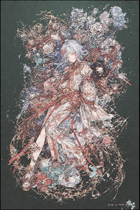 qh_q_iqjij_jioi_joi_guyfi_hnlm (1).jpeg